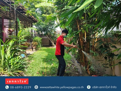 ฉีดพ่นกำจัด สัตว์เลื้อยคลาน ใช้สมุนไพร Uncle B